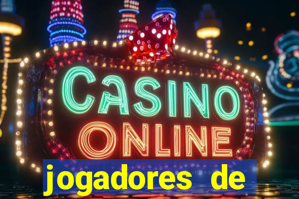 jogadores de futebol brasileiros pelados